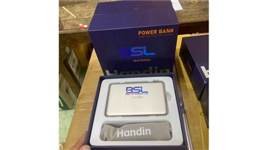 เซ็ตแบตสำรองพรีเมียม ของขวัญไอทีระดับวีไอพี