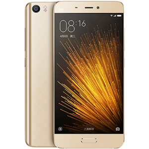 Xiaomi Mi5 Exclusive Caramic