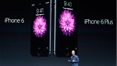 ภาพบรรยากาศ งานเปิดตัว iPhone 6 & สินค้าใหม่ Apple