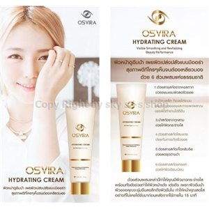 osvira hydrating cream