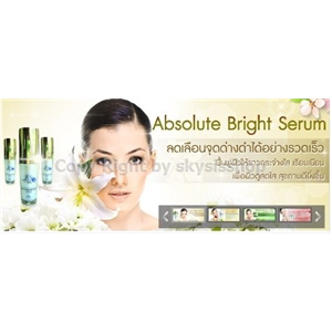 Absolute Bright  Serum