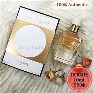 น้ำหอม Hermes Jour d'Hermes  แท้100% 