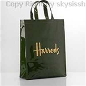 กระเป๋า harrods  แท้ เคลือบ PVC มีฐาน ข้างในมีซับ 