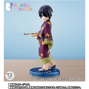 Adokenette Shinsuke Takasugi (TG)