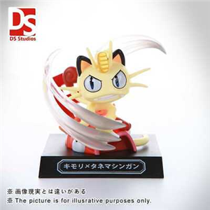 DS Studio - Pokemon Meowth 