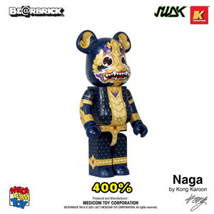 BE@RBRICK NAGA 400% (TC)