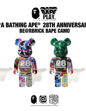 BE@RBRICK BAPE CAMO 400% A BATHING APE 28TH ANNIVERSARY Set 4 