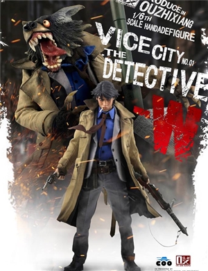 COOMODEL X OUZHIXIANG NO.VC001 - 1/6 VICE CITY - THE DETECTIVE W (STANDARD EDITION)