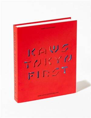 KAWS TOKYO FIRST 2021 Catalog NEW Book Exhibition JAPAN