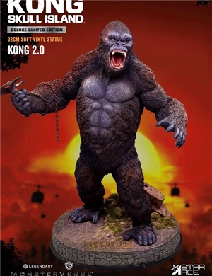 Star Ace Toys SA9005 Kong 2.0 Soft Vinyl Statue DX (Deluxe) - With Diorama & Propeller