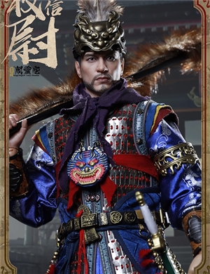 Captain Zhao Xin in Ming Dynasty / KLG-R020A