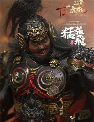 IN FLAMES X NEWSOUL IFT-034 —The 1/12th scale “Sets Of Soul Of Tiger Generals - Zhang Yide & The Wuzhui Horse 