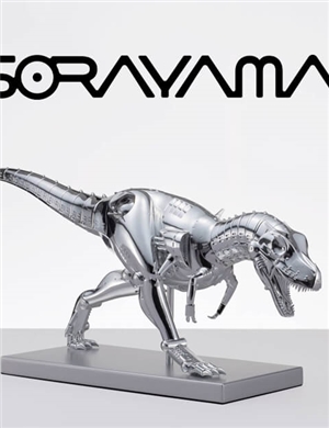 Sorayama T-Rex Cyborgs  2019