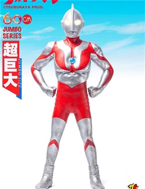 ZCWO Ultraman Jumbo Series 60cm