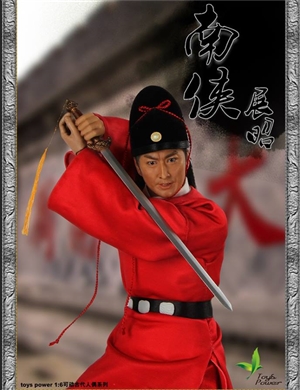 Toys Power Zhan Zhao: 1/6th scale