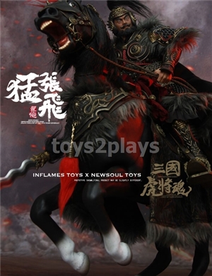 INFLAMES TOYS IFT-019 The 1/6th scale Zhang Yide + Wuzhui Horse