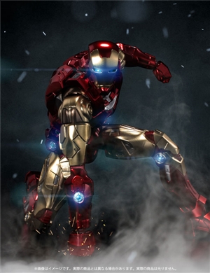 Sentinel Fighting Armor Iron Man (Sentinel)