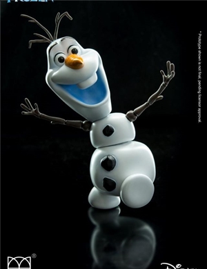 Herocross HMF018: OLAF 