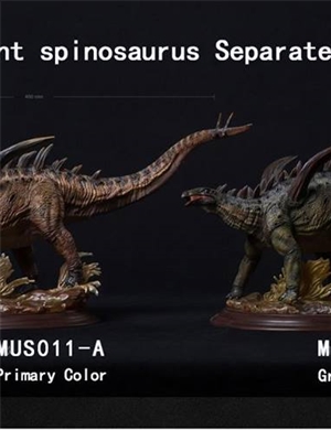 DAMTOYS MUS011-A&B - Gigantspinosaurus and Inner MongoliaVelocira