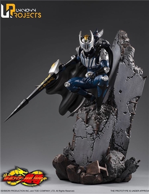 Unknown Projects:Kamen Rider Knight