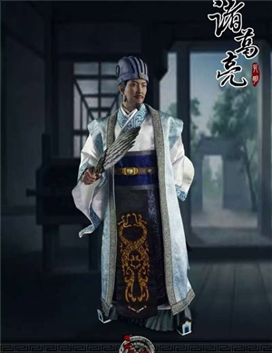 Zhuge Liang A.K.A Congaing