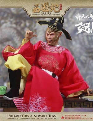 INFLAMES TOYS IFT-017 : JURNEY TO THE WEST -MONKEY KING VERSION OF THE PROTECTOR OF THE HORSE