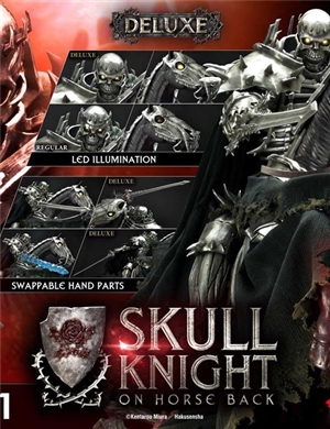 Prime 1 Studio Skull Knight on horseback Deluxe Version
