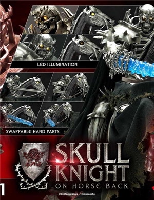 Prime 1 Studio Skull Knight on horseback