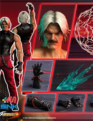 World Box - KF101 - The King Of Fighters- 1/6th scale RUGAL Collectible Figure