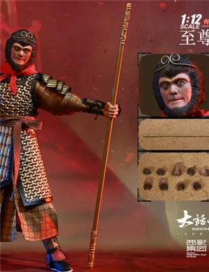 IN FLAMES：1/12 A Chinese Odyssey Zhi Zunbao(Monkey King) Product code: LT-002
