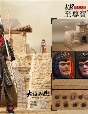 IN FLAMES The 1/12th scale A Chinese Odyssey “the scene of Zhi Zunbao and Zi Xia embracing ”Collectible Set