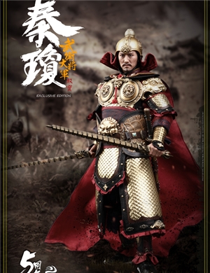 303TOYS MP002 THE GUARDING GENERAL - QIN QIONG A.K.A SHUBAO (EXCLUSIVE EDITION