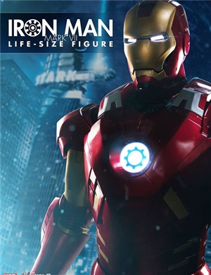 Sideahow 400311 Iron Man Mark VII Life-Size scale
