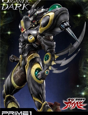 Prime1 Gigantic Dark (Guyver : The Bioboosted Armor)
