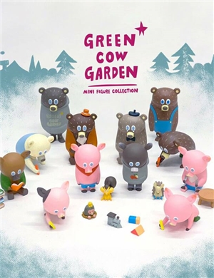 HOW2WORK Green Cow Garden Blind Box Series by Kohei Ogawa
