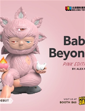 Mighty Jaxx BABY BEYOND BY ALEX FACE (PINK EDITION)