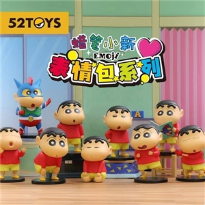 52Toys Canyon Shinchan Emoji