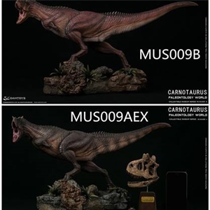 DAMTOYS MUSEUMSERIES:CARNOTAURUS SCENES COLLECTIBLELEVEL STATUES MUS009AEX Exclusive Edition