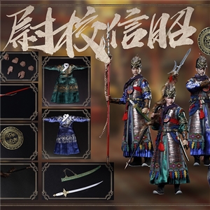 Captain Zhao Xin in Ming Dynasty / KLG-R020B