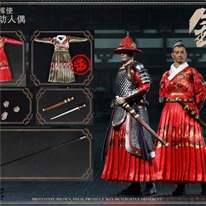Kong Ling Ge KLG-R021A /Jin Yi commander Red