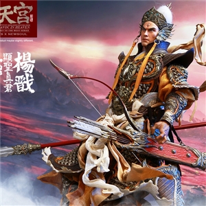 IN FLAMES The1/6th scale Havoc in Heaven serial “Erlang God, Yang Jian & The DeifiedDog” IFT-048