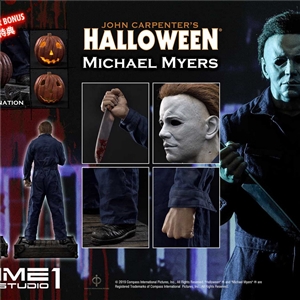 Prime1Studio HDMMHW-01: Michael Myers 1:2 Scale (Halloween)