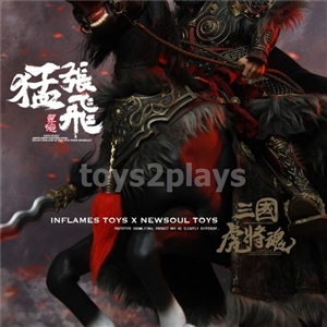INFLAMES TOYS IFT-019 The 1/6th scale Zhang Yide + Wuzhui Horse
