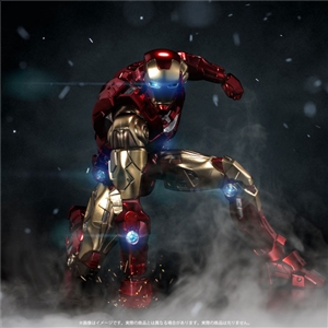 Sentinel Fighting Armor Iron Man (Sentinel)
