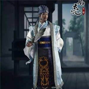 Zhuge Liang A.K.A Congaing