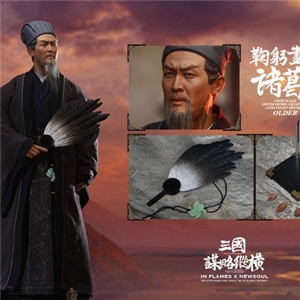IN FLAMES X NEWSOUL IFT-041 The 1/6th scaleZhuge Liang（older ver.)
