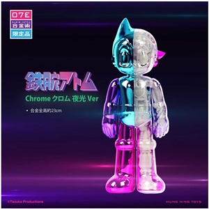 TZKA-007E Astro Boy Mechanical Clear Neon Chrome ver