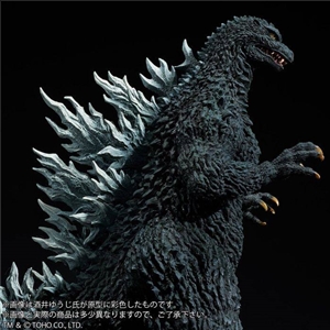 X-Plus Godzilla (2002) 30cm