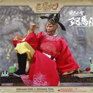 INFLAMES TOYS IFT-017 : JURNEY TO THE WEST -MONKEY KING VERSION OF THE PROTECTOR OF THE HORSE