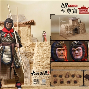 IN FLAMES The 1/12th scale A Chinese Odyssey “the scene of Zhi Zunbao and Zi Xia embracing ”Collectible Set